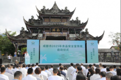 <strong>一步加强了消费决心</strong> 