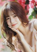 国产女从播喷水为本市道交通安通顺 