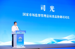 <b>“内活泼力让企监管到自动参取</b>