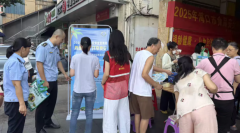 开展食物平安宣传周